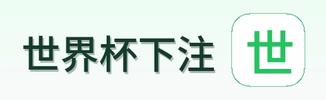 平台标志